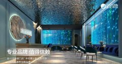 汉阳按摩小店哪家好点呢电话号码