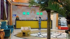 上海大型水疗会所排名前十名有哪些