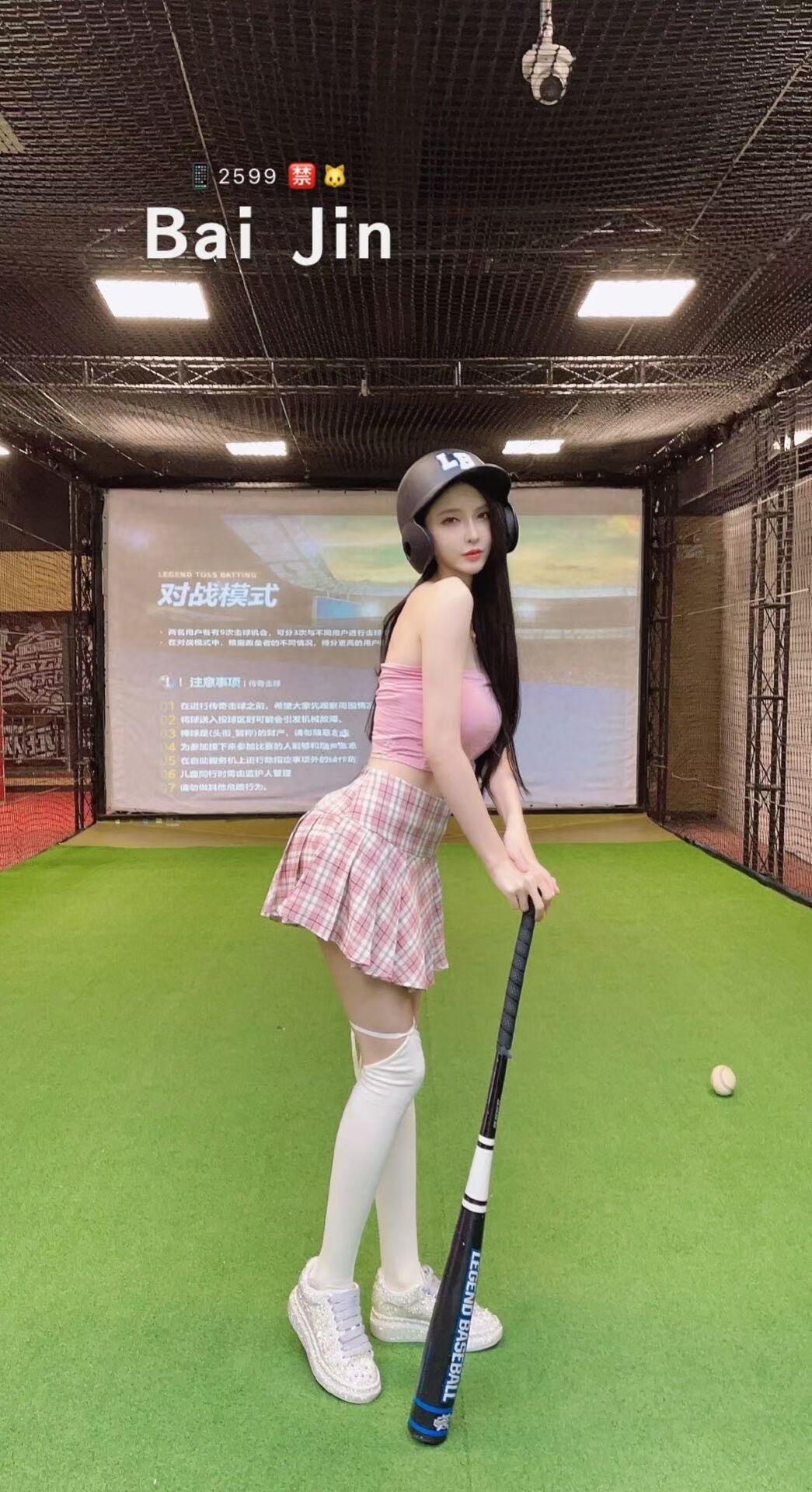 普陀区娱乐会所有哪些地方